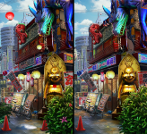 Difference8