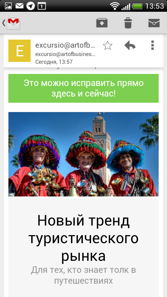 2014-04-10 13.53.56.png