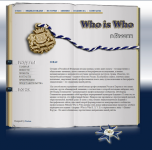 Hubner`s Who is Who Дизайн сайта