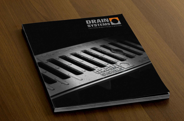 Дизайн и верстка каталога продукции систем дренажа и водоотвода