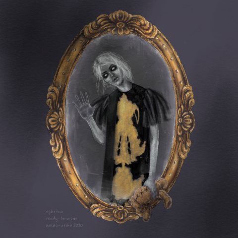 Fashion illustration