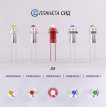 Сигнальные индикаторы КИПД102МД компании "Планета Сид"