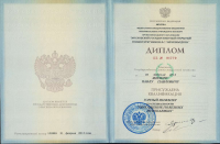 Горный инженер-обогатитель