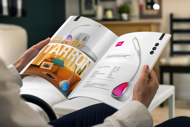 Разработка каталога настольных светильников торговой марки Globo