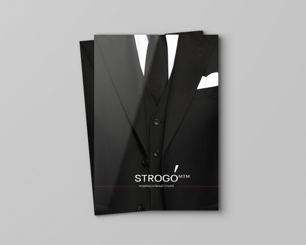 Журнал STROGO MTM