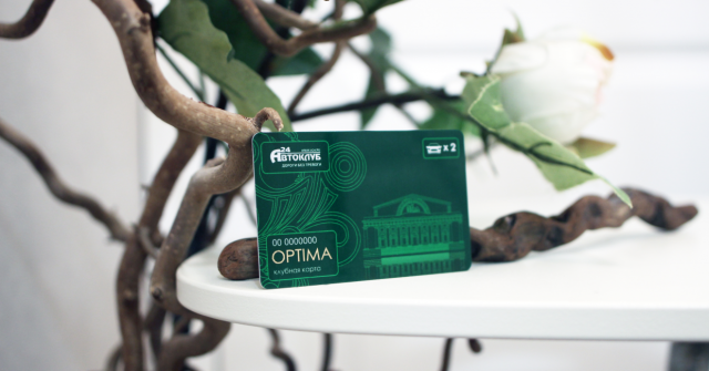 Создание дизайна серии клубных карт