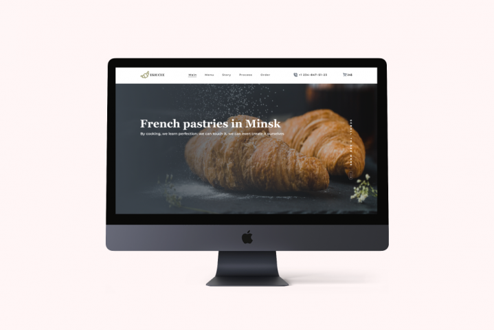 BRIOCHE — французская выпечка