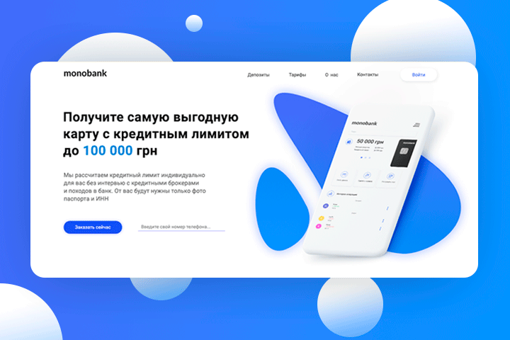 UI Design concept