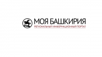 Лого регионального информационного портала "Моя Башкирия"