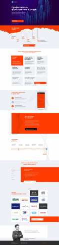 Pharm Agency