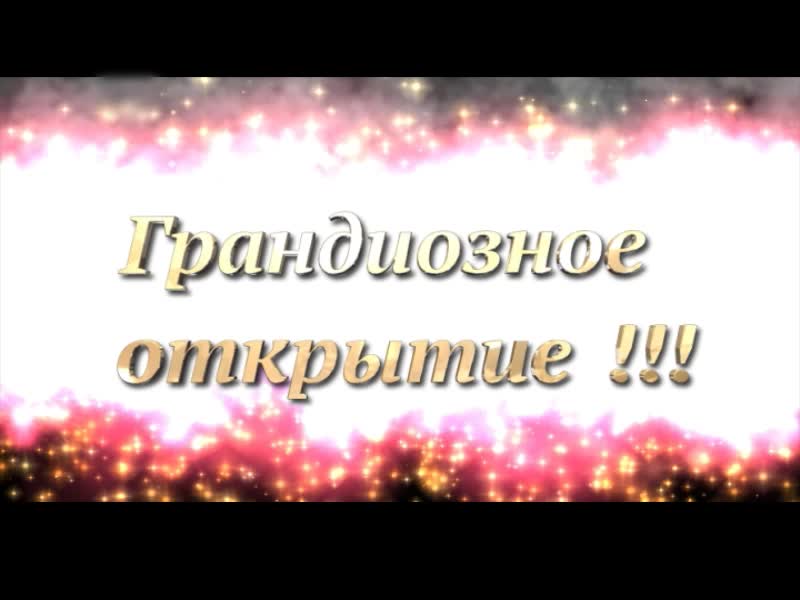pic3335380.jpg