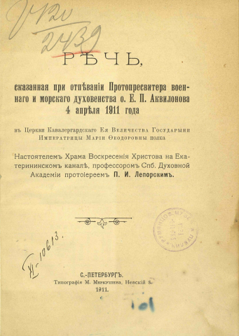 Редактирование книг