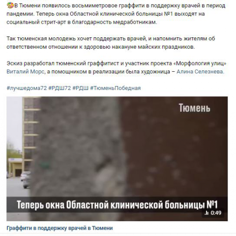 Бесплатное распространение информации. Общий охват 816 284