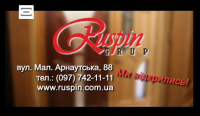 Инфоролик магазина дверей "Руспин груп"