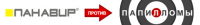 Панавир