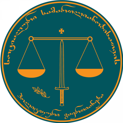 Работа 3986708