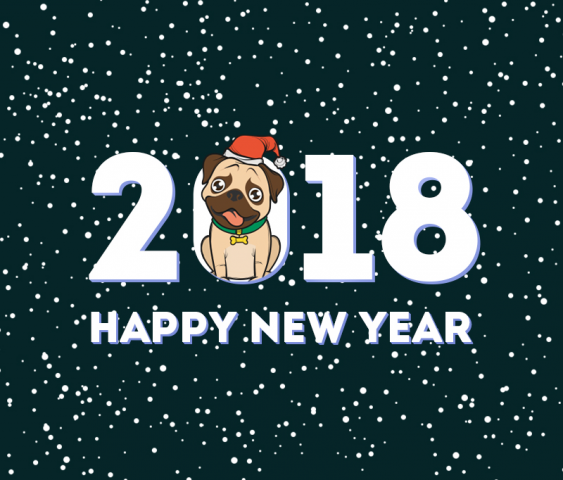 С новым годом!