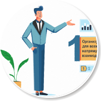 Иллюстрация. Сайт и офис.