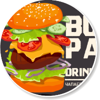 Иллюстрация. Burger Party
