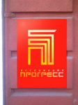 Вывеска Прогресс