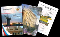 Каталог