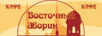 Вывеска