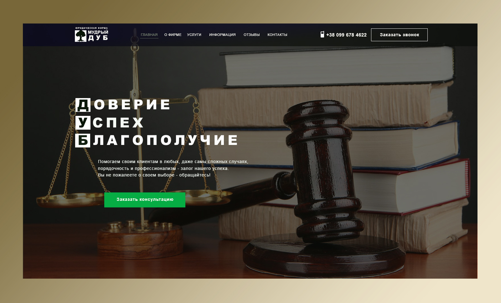 pic3616127.jpg