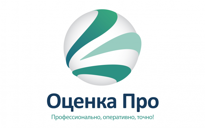 Логотип для строительной фирмы