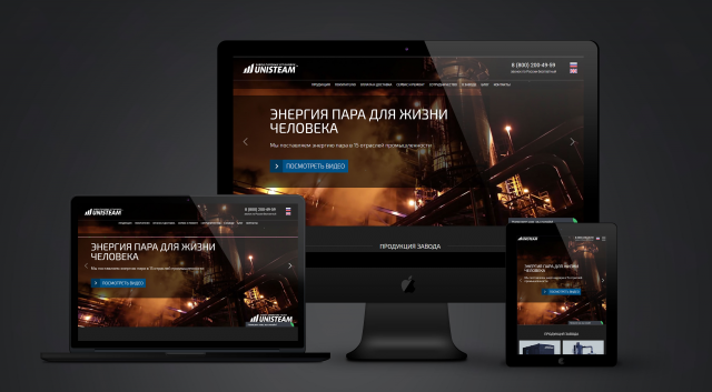 Unisteam