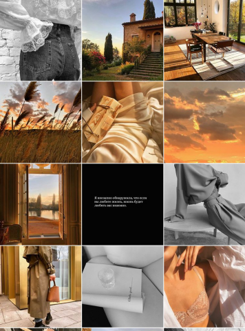 Оформление инстаграм-аккаунта