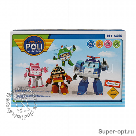 удаление водяного знака