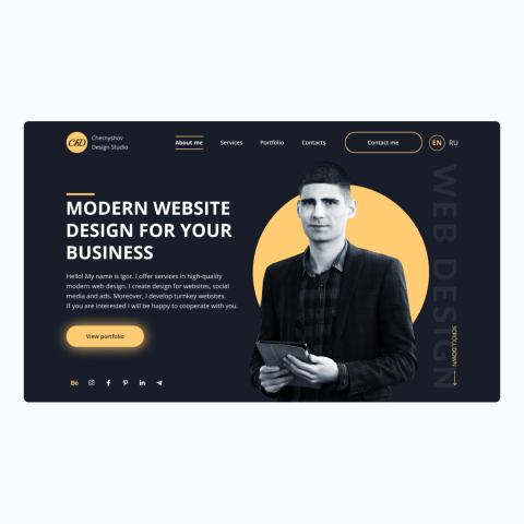 Дизайн моего сайта-портфолио