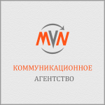 «MVN» (победа в конкурсе)