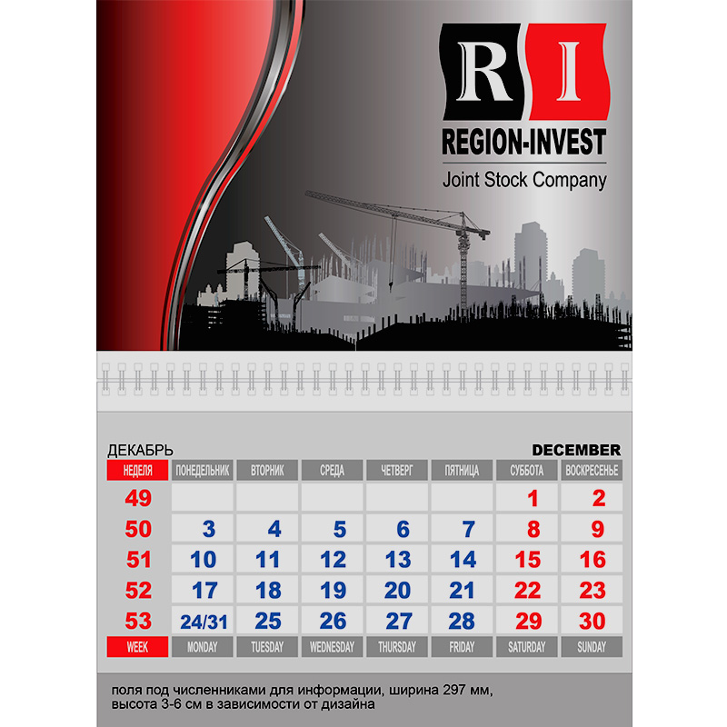 pic1659579.jpg