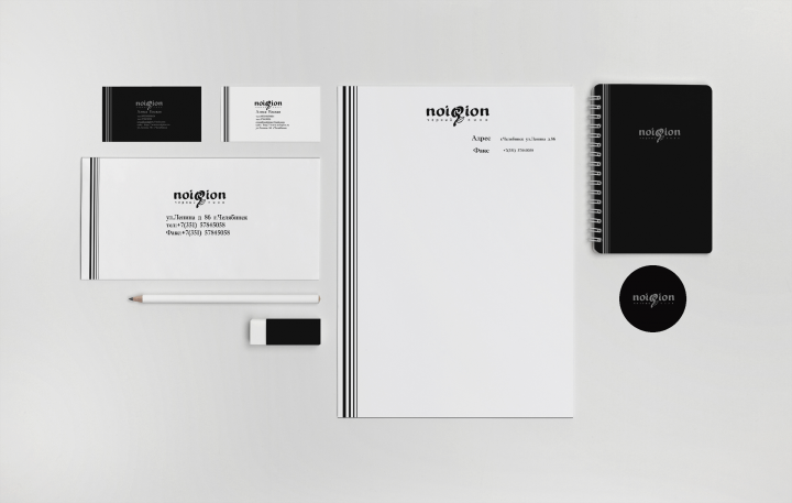 Фирменный стиль для магазина кофе "Noir Pion"