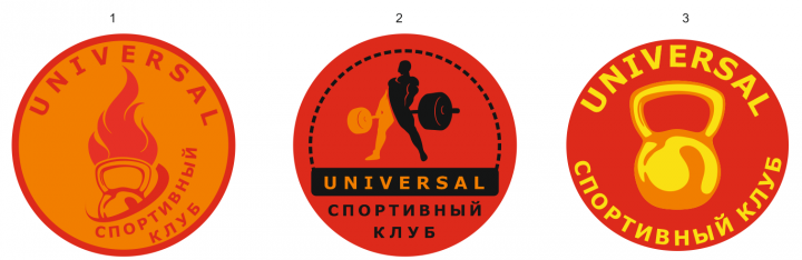 Работа 3980762