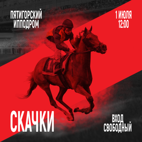 Работа 3937032