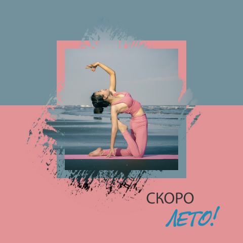 Работа 3937022