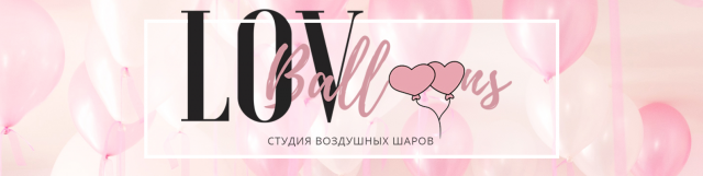 Логотип студии декора и шапка для группы ВК