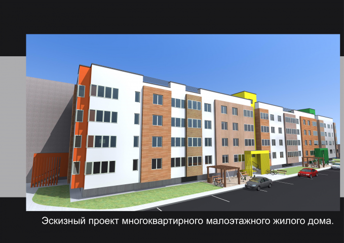 Работа 3835926