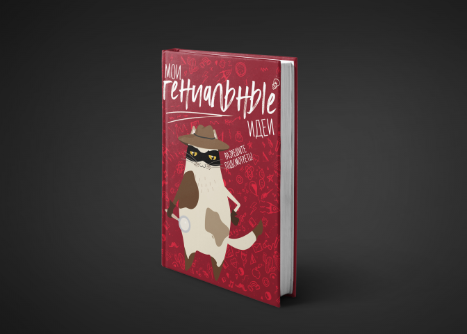 Полиграфия