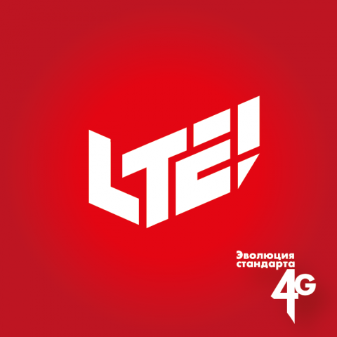 Разработка логотип LTE