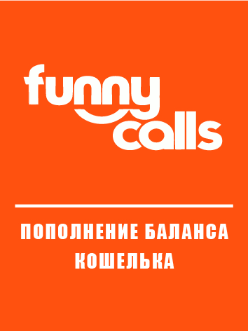 Дизайн программки