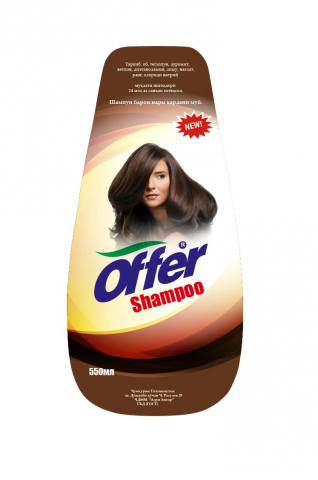 Дизайн наклейки Шампунь