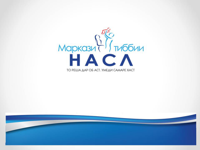 Лого Мед цент