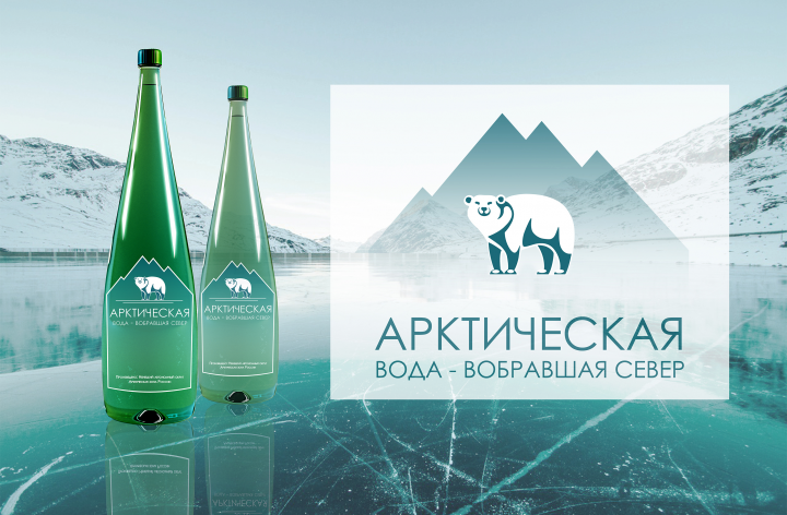 Дизайн этикетки