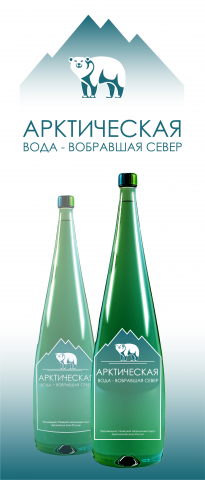 Дизайн этикетки