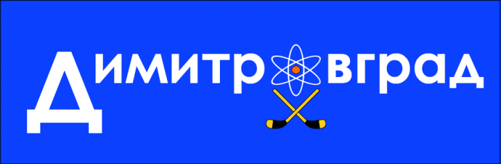 Логотип для хоккейной команды