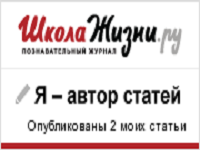 А вы отдыхали осенью в Греции?