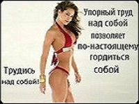 Диетологи нашли лучшее время для похудения